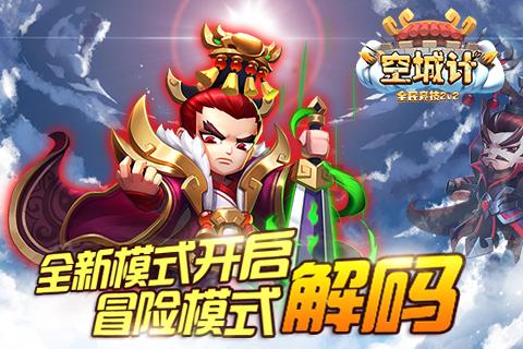 探索知识星球平台,加入挑战14天不出门,家里只有白菜能做什么美食,教您做一碗荷包蛋面开启智慧之旅
